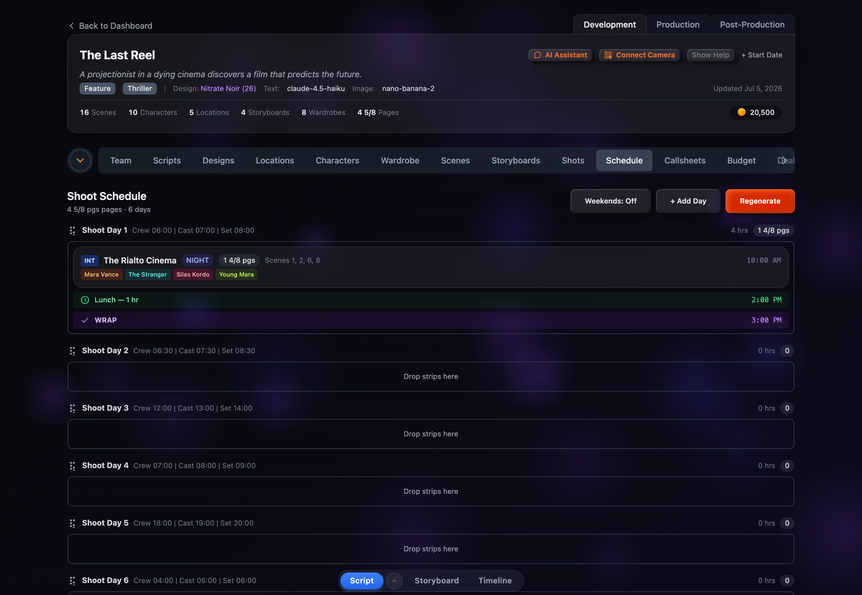 Schedule Builder — screenshot 1 of 4