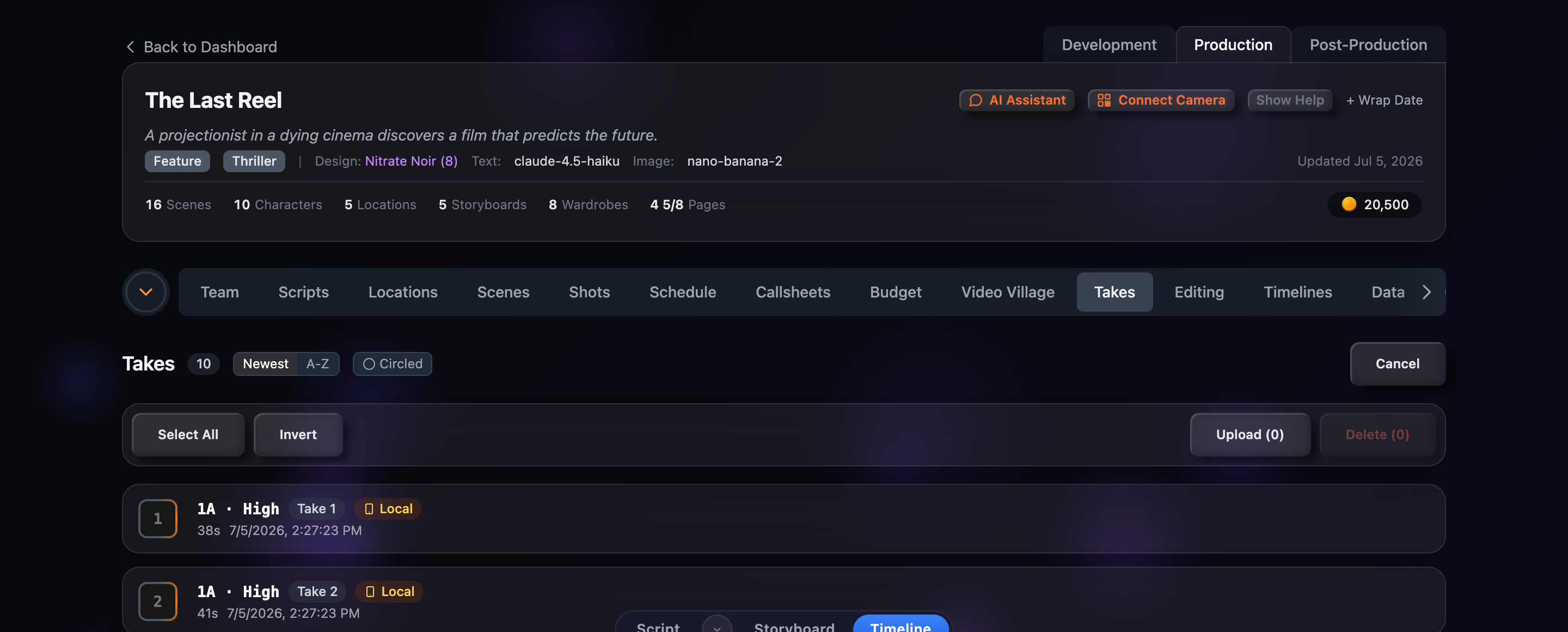 Select mode for bulk upload and delete